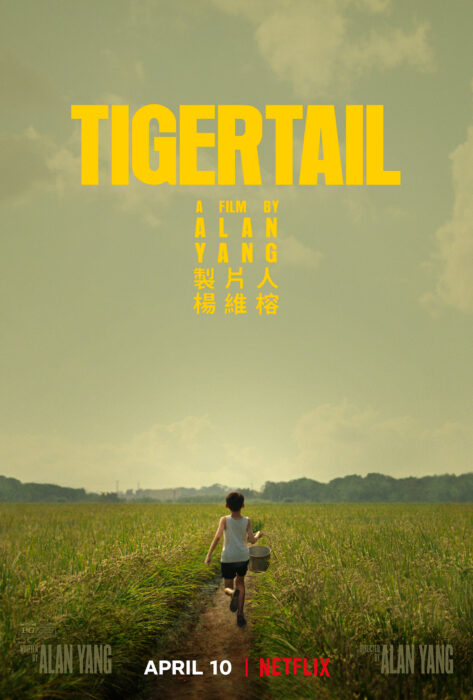 ดูหนังออนไลน์ฟรี Tigertail รอยรักแห่งวันวาน