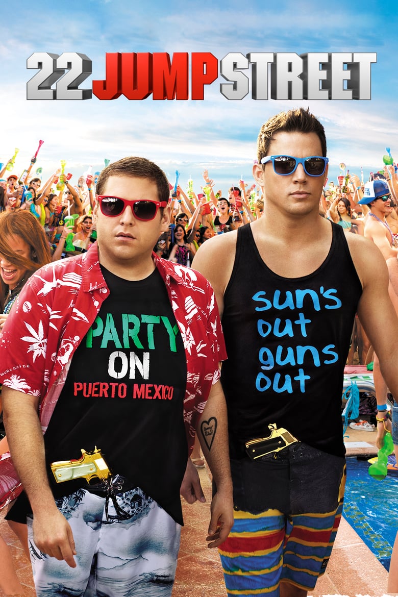 ดูหนังออนไลน์ 22 Jump Street สายลับรั่วป่วนมหาลัย