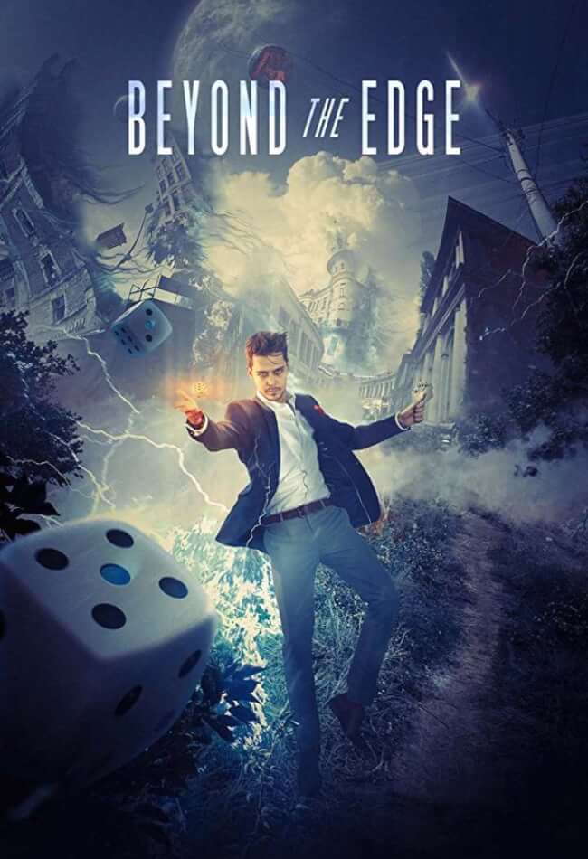 ดูหนังออนไลน์ BEYOND THE EDGE (2018) เกมเดิมพัน คนพลังเหนือโลก