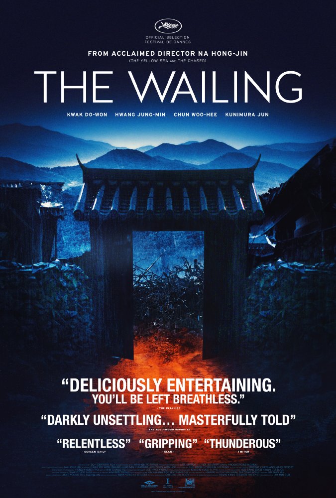 ดูหนังออนไลน์ The Wailing (2016) ฆาตกรรมอำปีศาจ