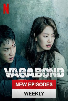 ดูหนังออนไลน์ Vagabond (2020) เจาะแผนลับเครือข่ายนรก