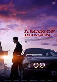 ดูหนังออนไลน์ฟรี A Man of Reason (2023)