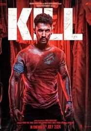 ดูหนังออนไลน์ KILL (2024)